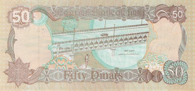 Irak p.83 50 Dinars 1994